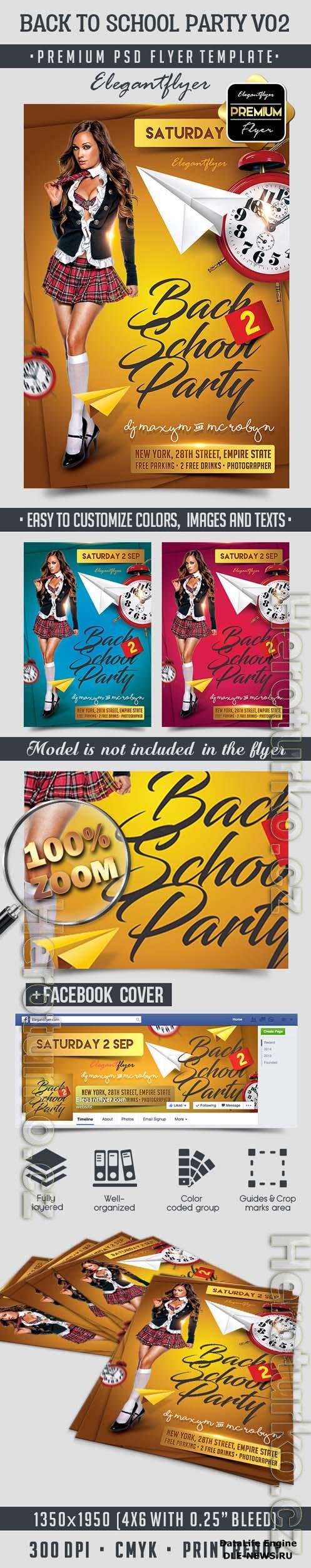 Back to School Party V02 Flyer PSD Template