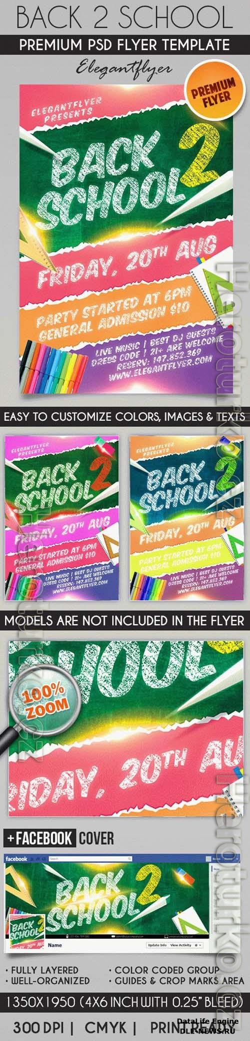 Party for Going Back to School  PSD Flyer