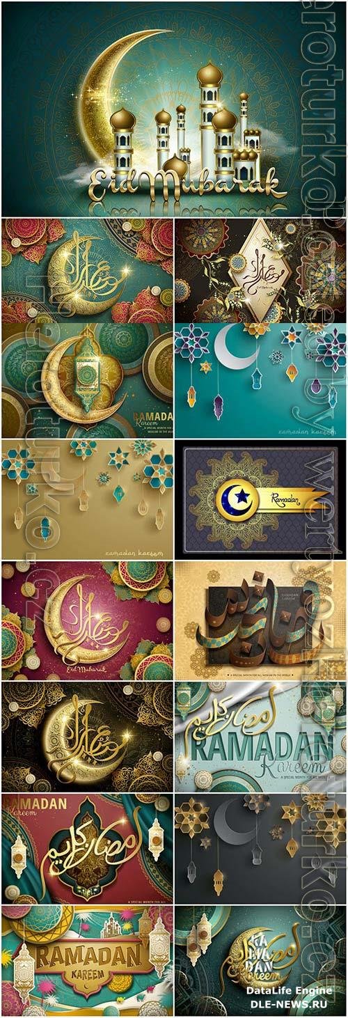 Ramadan Karem, Islamic posters in vector