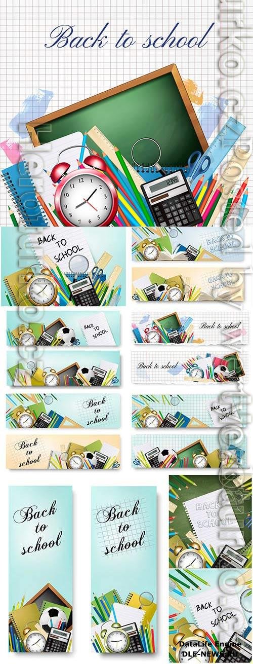 School banners and backgrounds with various subjects in vector
