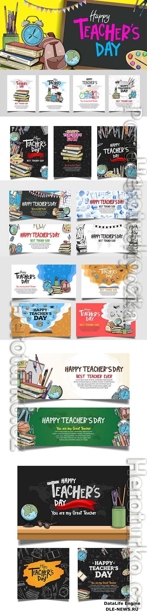 Happy teachers day vector banner