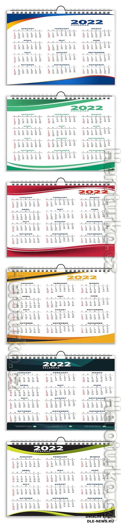 Geometric style professional 2022 calendar premium vector