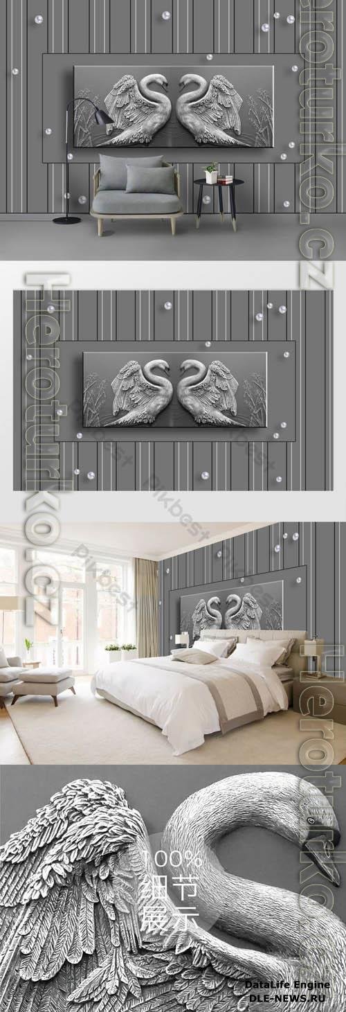 Gray embossed swan pearl fashion living room wall