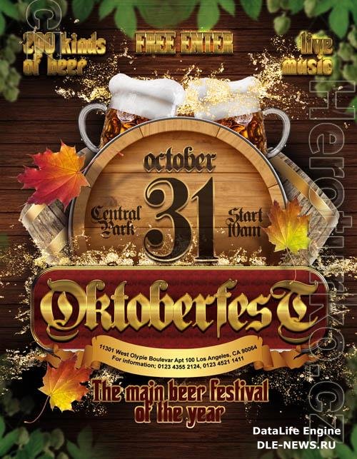 Oktoberfest Flyer PSD Template