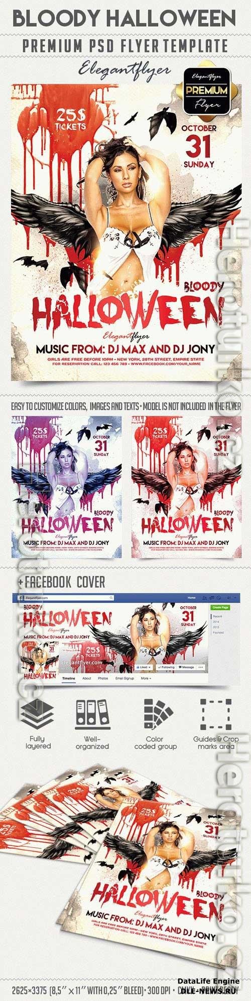 Bloody Halloween Flyer Psd