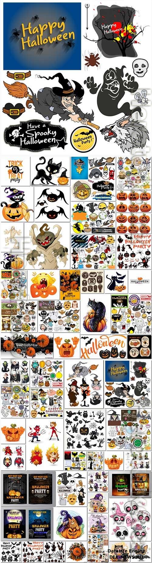 Bundle Halloween vector illustration