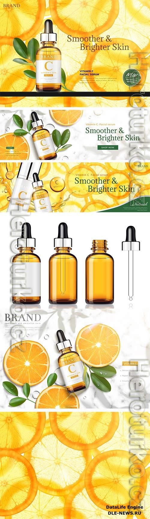 Skin care with vitamins, cosmetics in vector