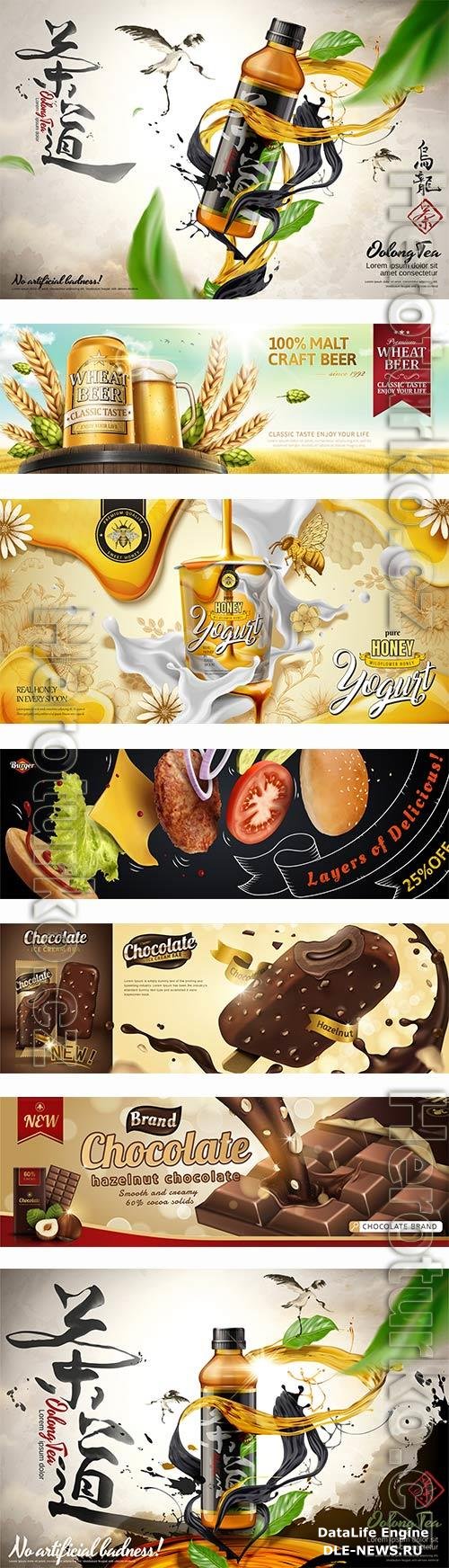 Food advertising posters with drinks and food in vector