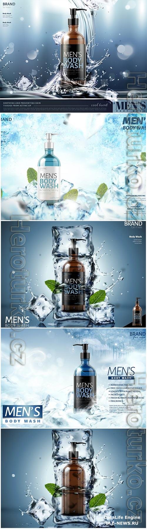 Cosmetics for men in vector