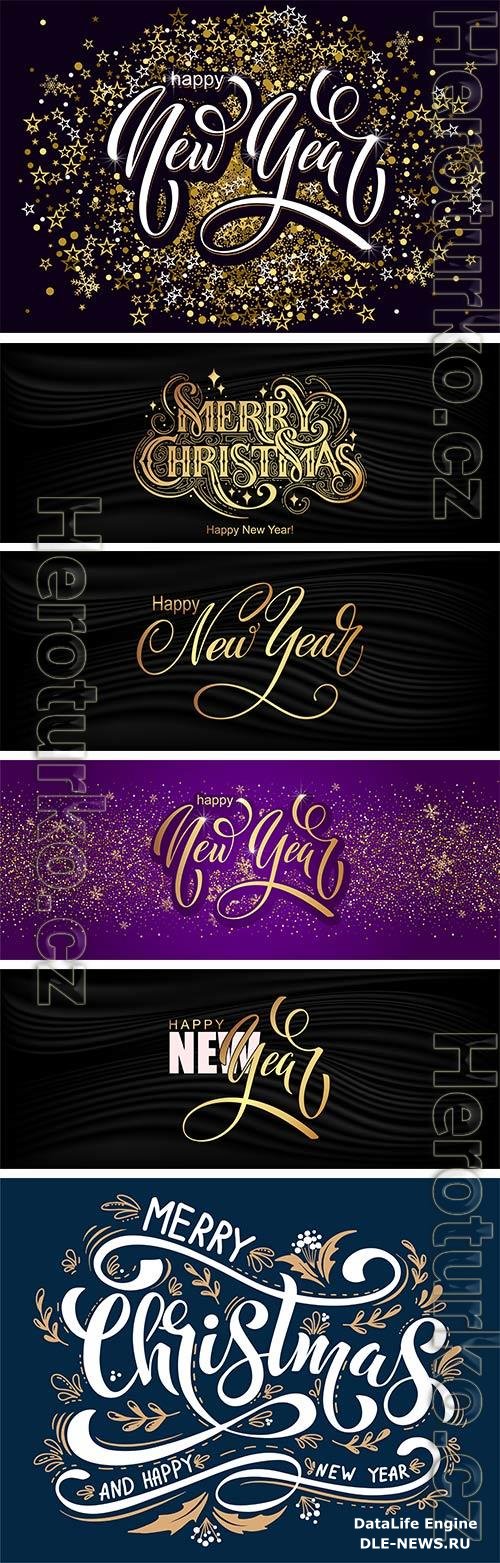 Happy new year hand lettering calligraphy, vector holiday illustration element