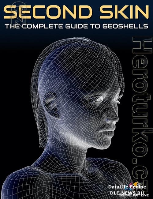 Second Skin  The Complete Guide to Geoshells