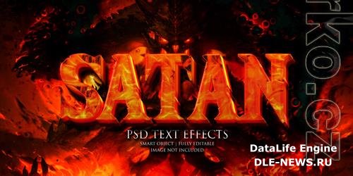 Satan text effect psd