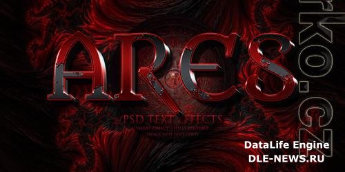 Ares text effect psd