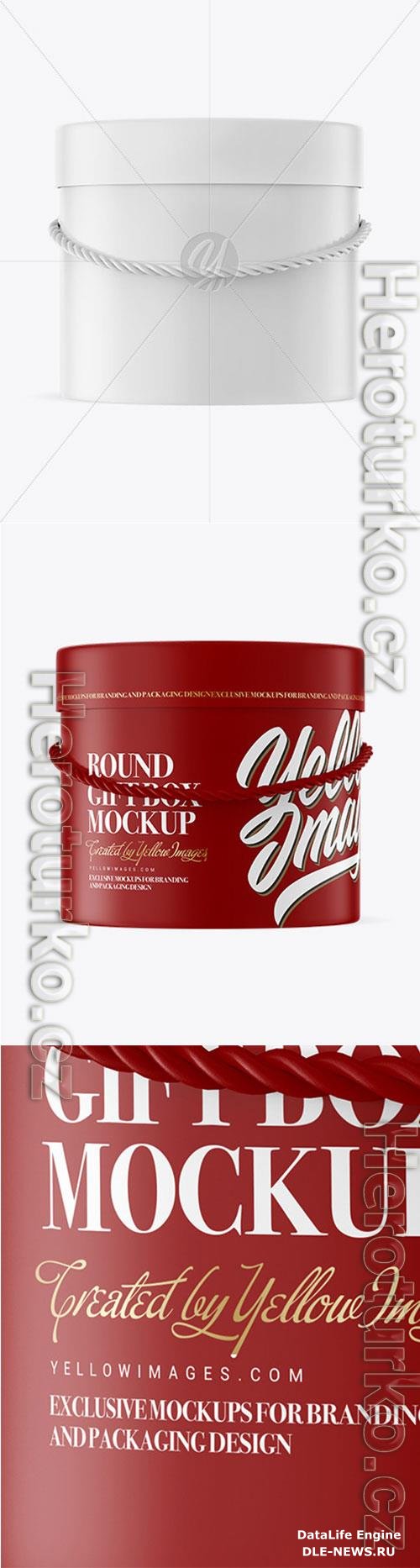 Round Box Mockup 72739