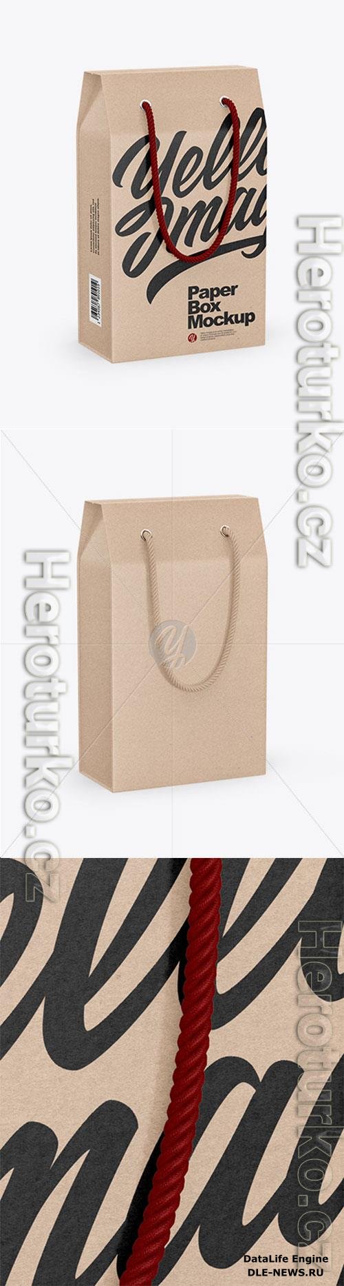 Kraft Packaging Box Mockup 72527