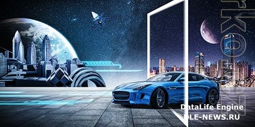 Science And Technology Car Poster