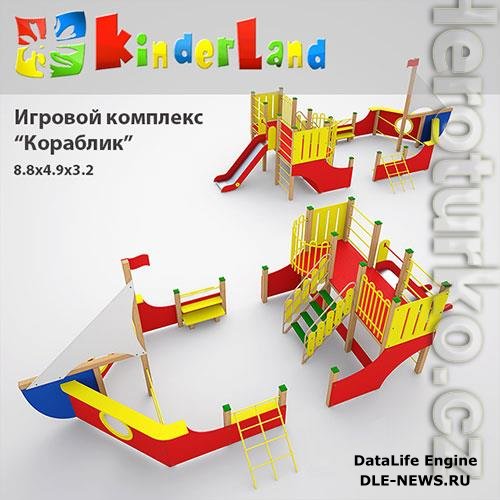 3D Models Game complex Boat