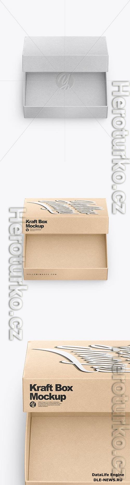 Kraft Box Mockup