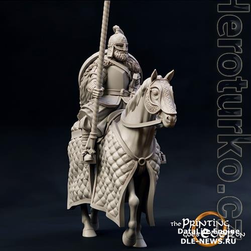 Ridermercia Mounted Earls Guard 3D Print Model