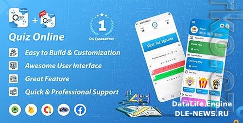 CodeCanyon - Quiz Online v7.0.7 - 22412465
