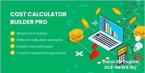 Cost Calculator Builder PRO v2.2.6 NULLED