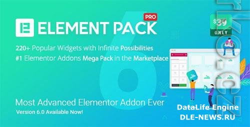 CodeCanyon - Element Pack v6.2.0 - Addon for Elementor Page Builder WordPress Plugin - 21177318 - NULLED