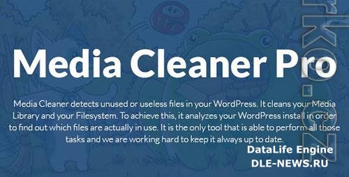 MeowApps - Media Cleaner Pro v6.3.9 - Delete Unused Files From WordPress - NULLED