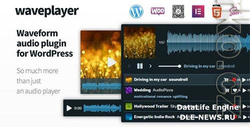 CodeCanyon - WavePlayer v3.1.8 - Waveform Audio Player for WordPress and WooCommerce - 14349799