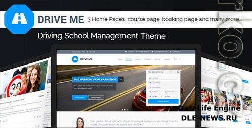 ThemeForest - Driveme v1.5.2.2 - Driving School WordPress Theme - 11233996