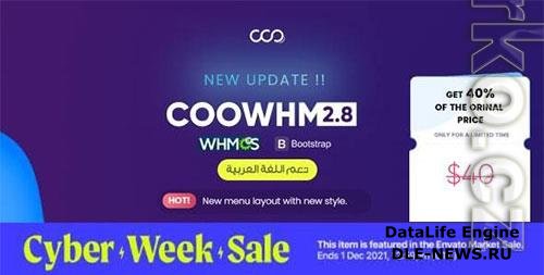 ThemeForest - COOWHM v2.9 - Multipurpose WHMCS Template - 24915313