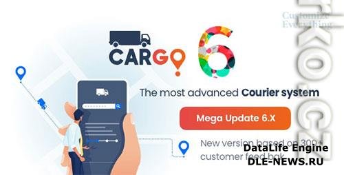 CodeCanyon - Cargo Pro v6.4.0 NULLED - Courier System - 25100228