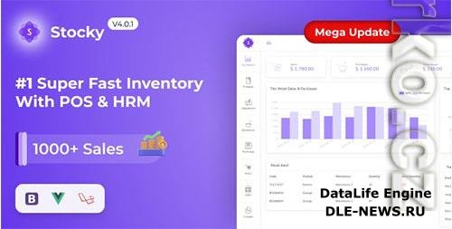 CodeCanyon - Stocky v4.0.1 - Ultimate Inventory Management System with Pos - 31445124