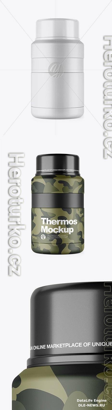 Matte Thermos Mockup 46525