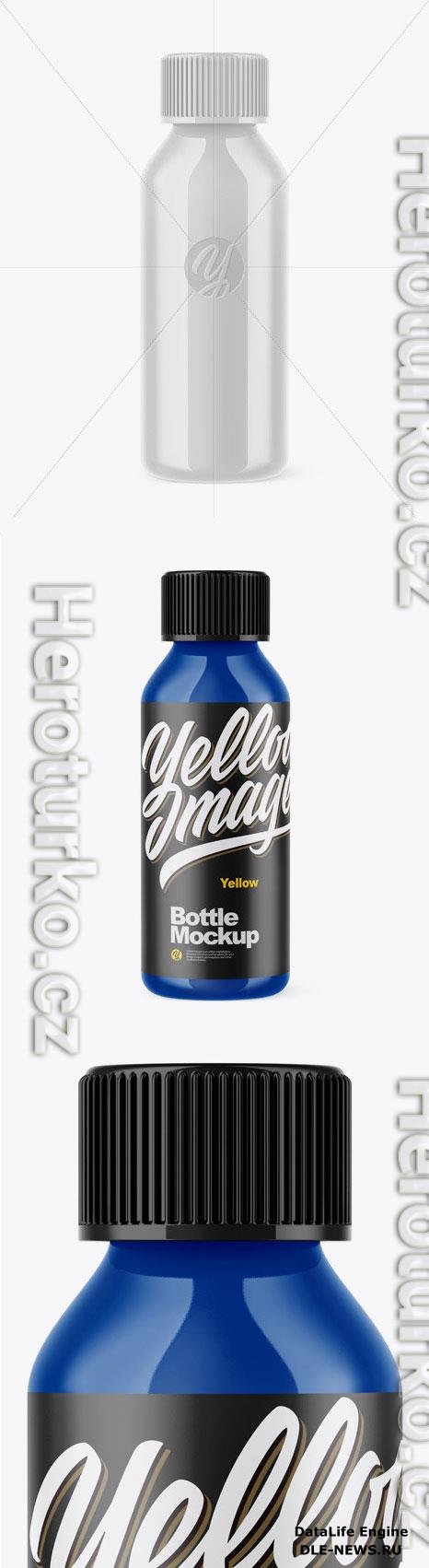 Glossy Plastic Bottle Mockup 46441