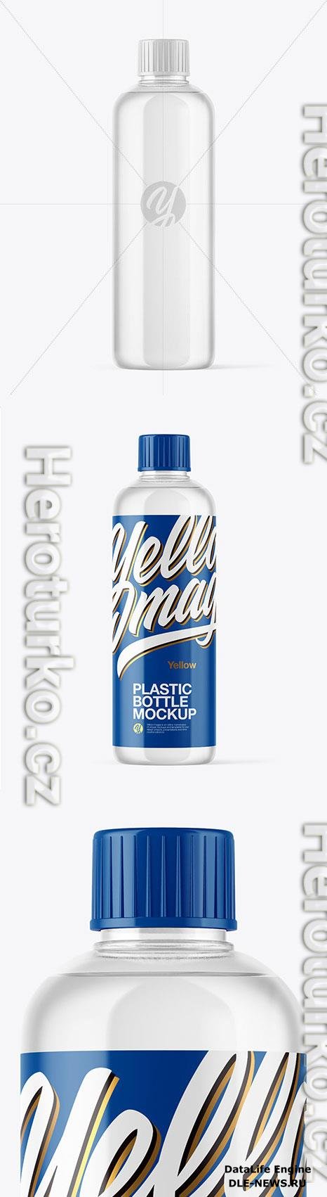 Clear Plastic Bottle Mockup 46550