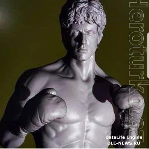 Rocky Balboa 3D Print