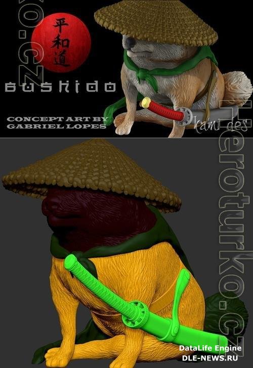 Shiba Inu Ronin 3D Print