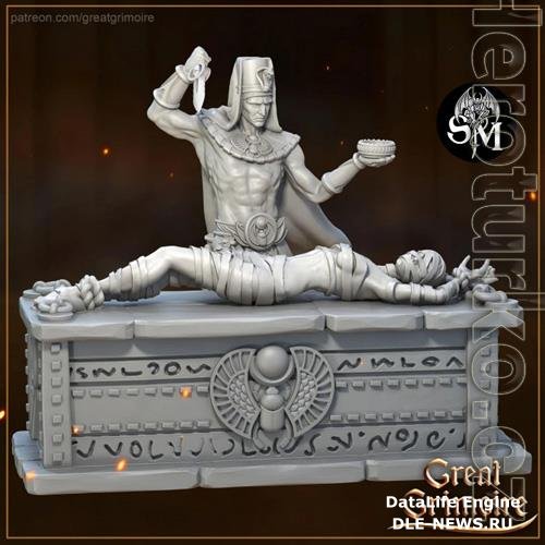 Sacrificer 3D Print