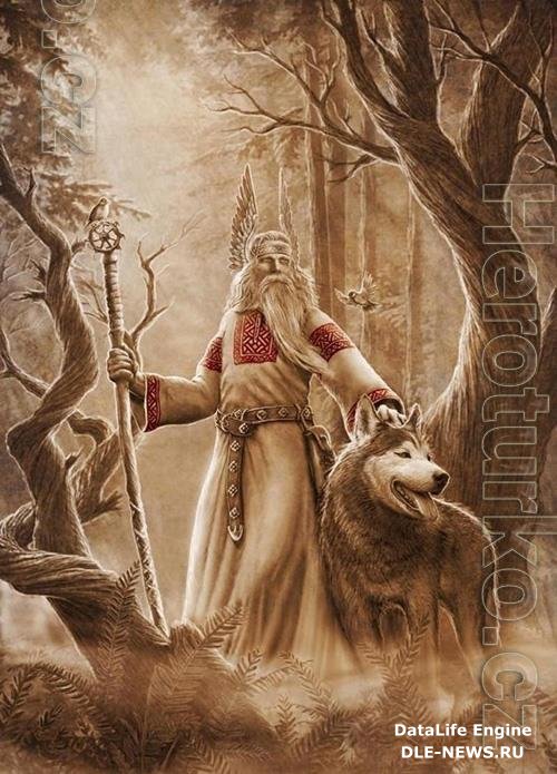 BELOBOG 3D Print