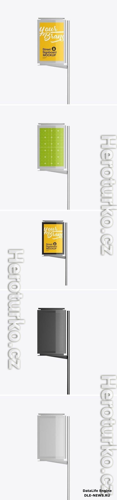 Outdoor Kiosk Advertisement Mockup GLTEDZH