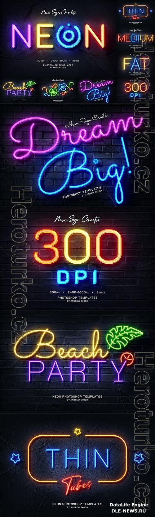 Neon Wall Logo Creator PSD