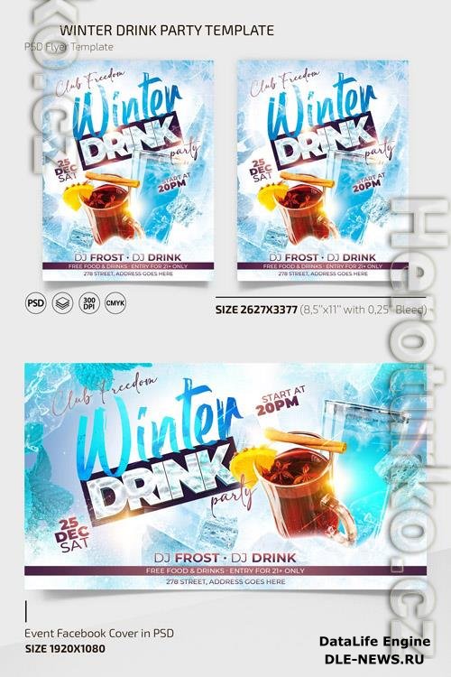 WINTER PARTY TEMPLATE + INSTAGRAM POST (PSD)