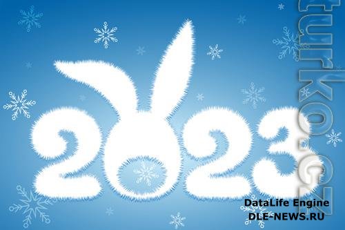 White cartoon winter 2023 new year number with rabbit tail and ears, chinese new year concept