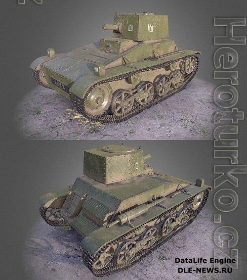 Vickers M1933 PBR 3D Models