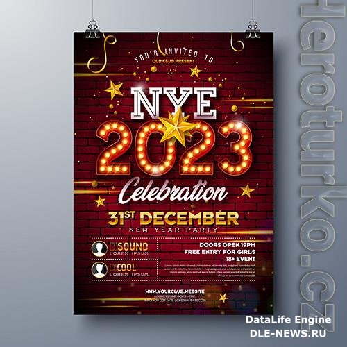 2023 new year party celebration poster template design with lights bulb marquee number and gold star