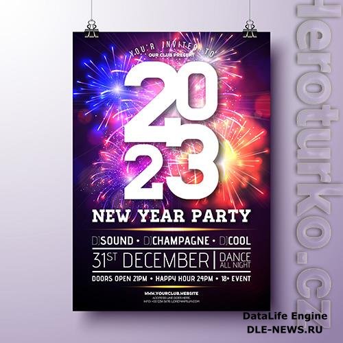 2023 new year party celebration poster illustration with typography design and firework background