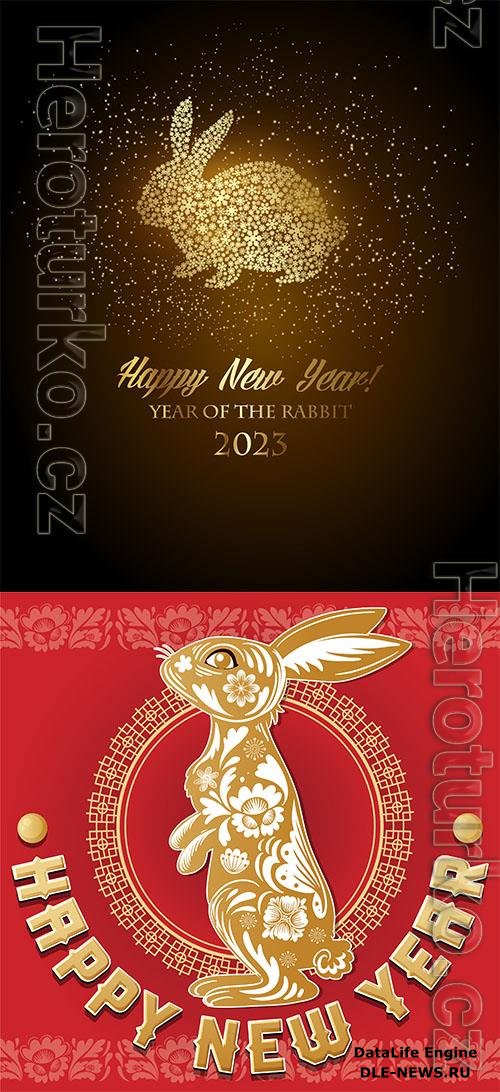 Happy new year 2023 background design with rabbit