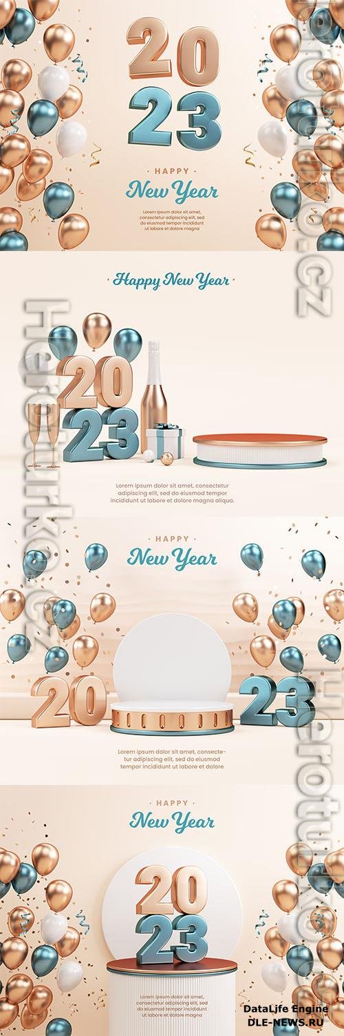 PSD 2023 festive flyer background with metallic numbers on a podium gold balloons and copy space