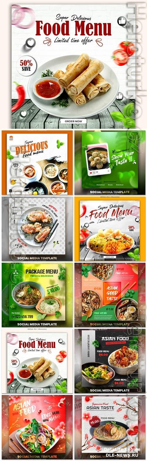 Food social media promotion psd flyer template vol 16