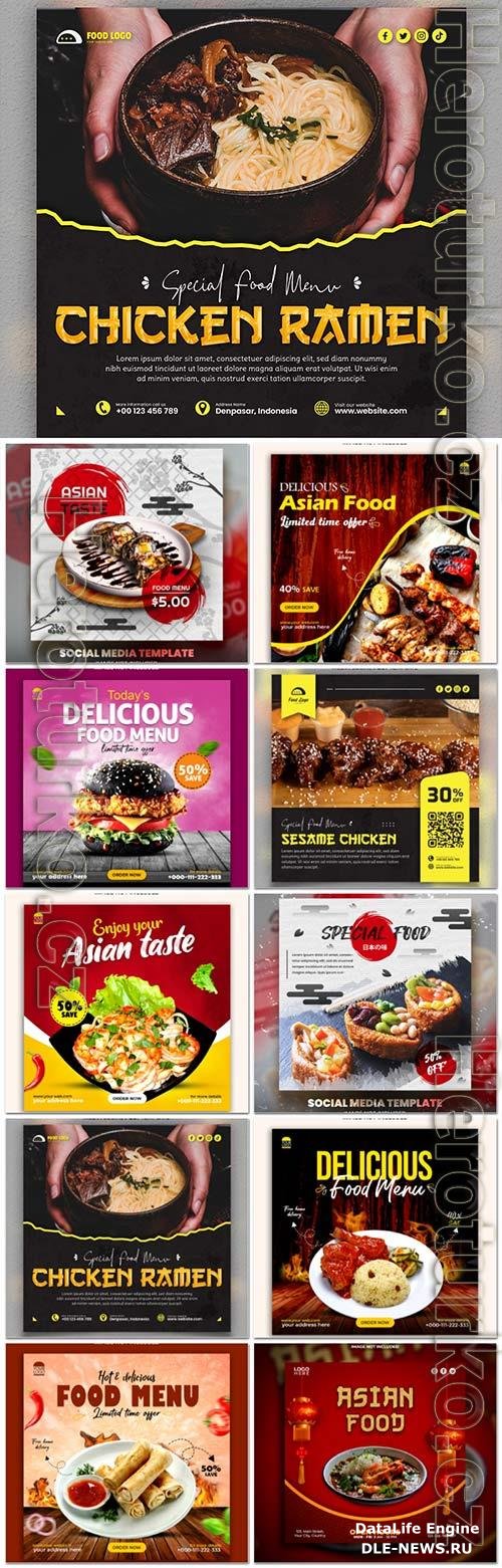 Food social media promotion psd flyer template vol 15